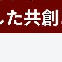 Morgen Letheの新展開