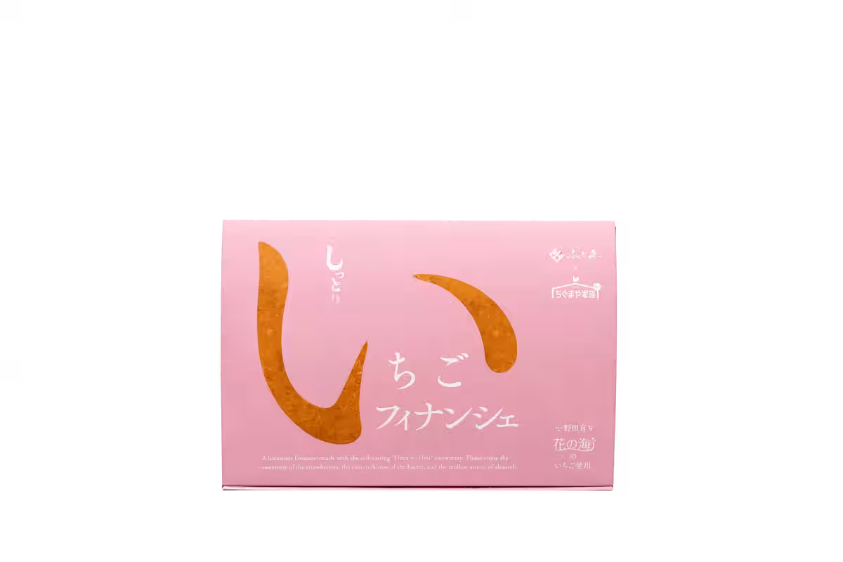 画像3