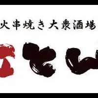 紅とん飯田橋オープン