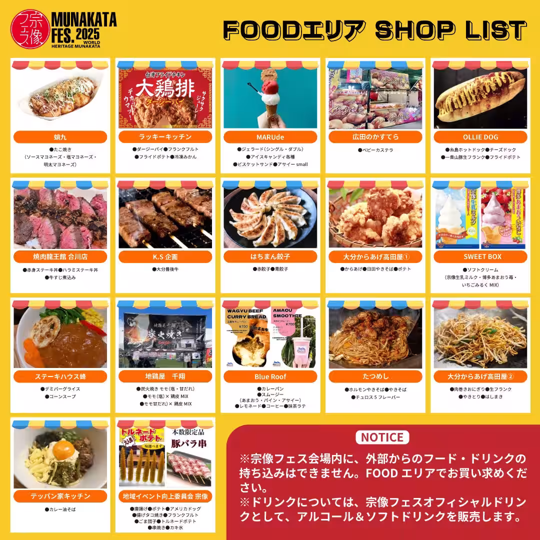 画像11