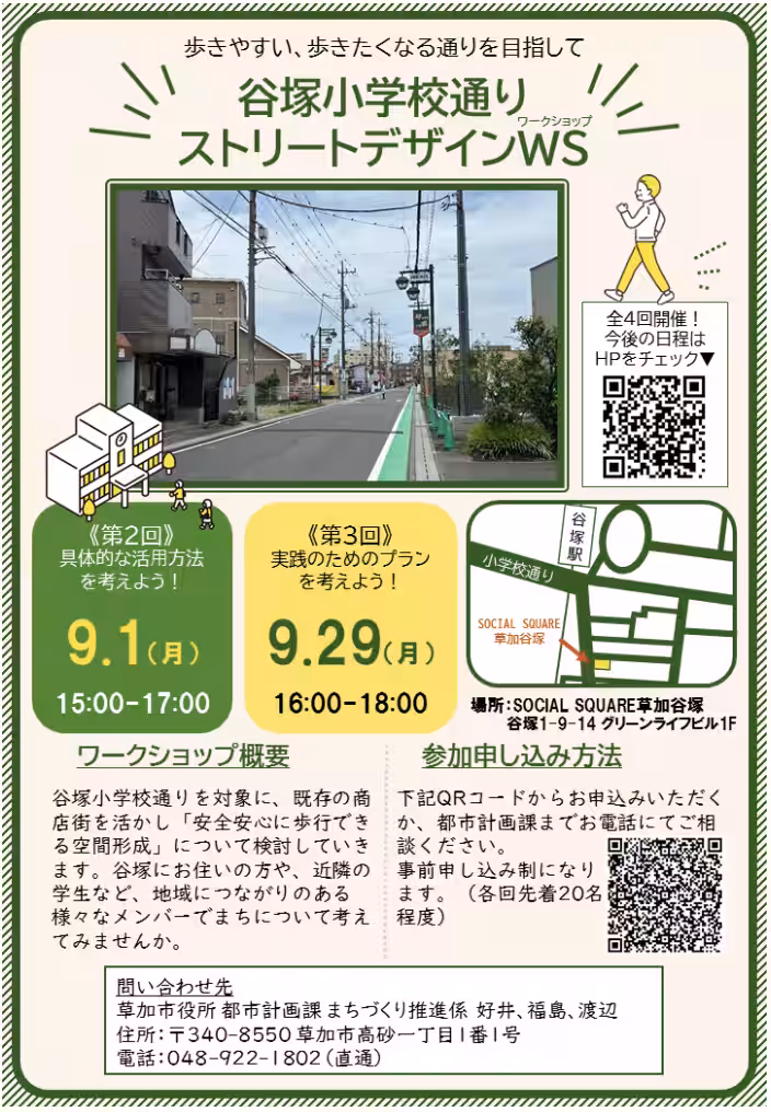 画像9