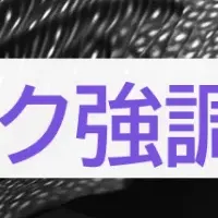 ジンベイの新機能