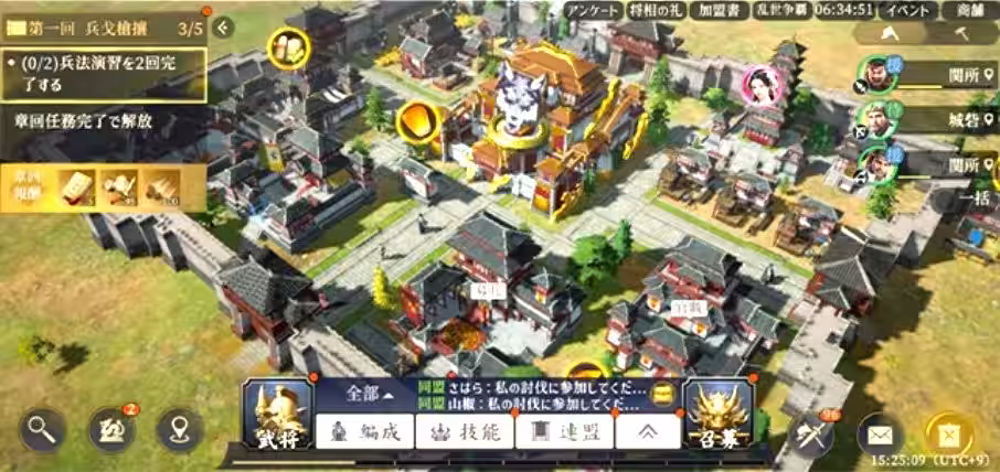 画像3