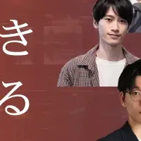 AI時代のSEOカンファレンス