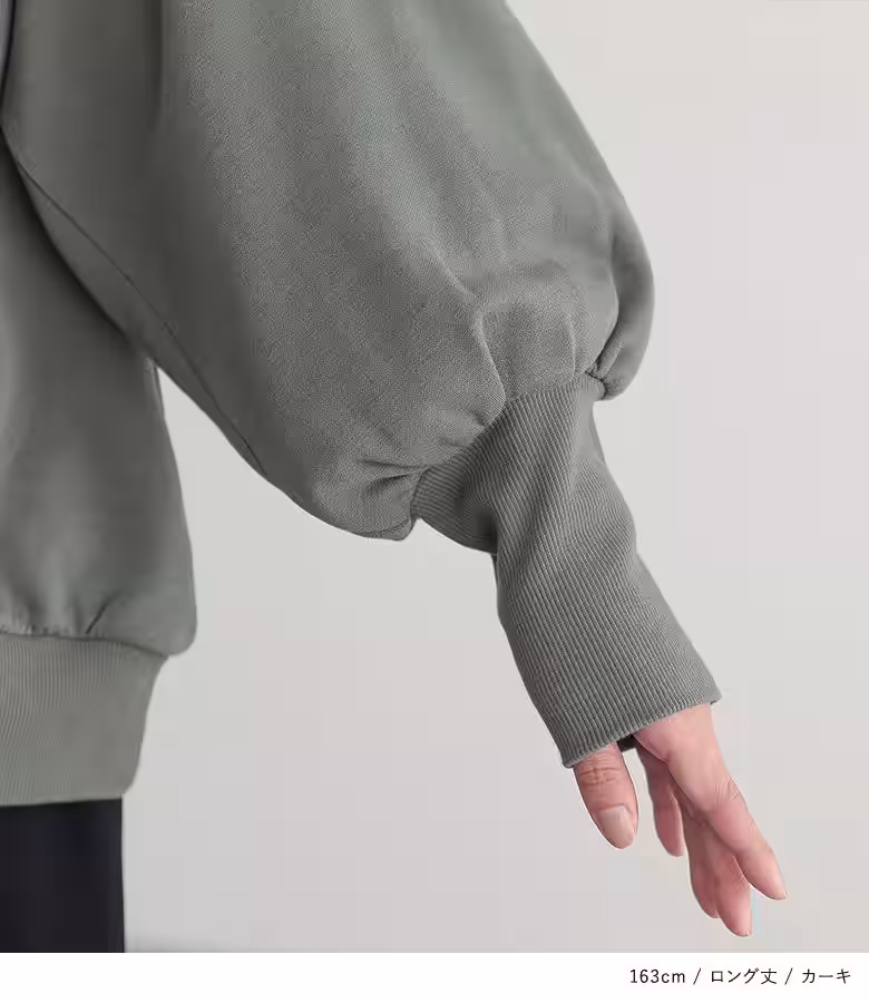 画像8