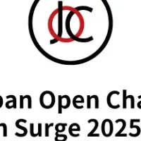 フィンテック展示会出展