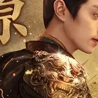 新作中国ドラマ放送