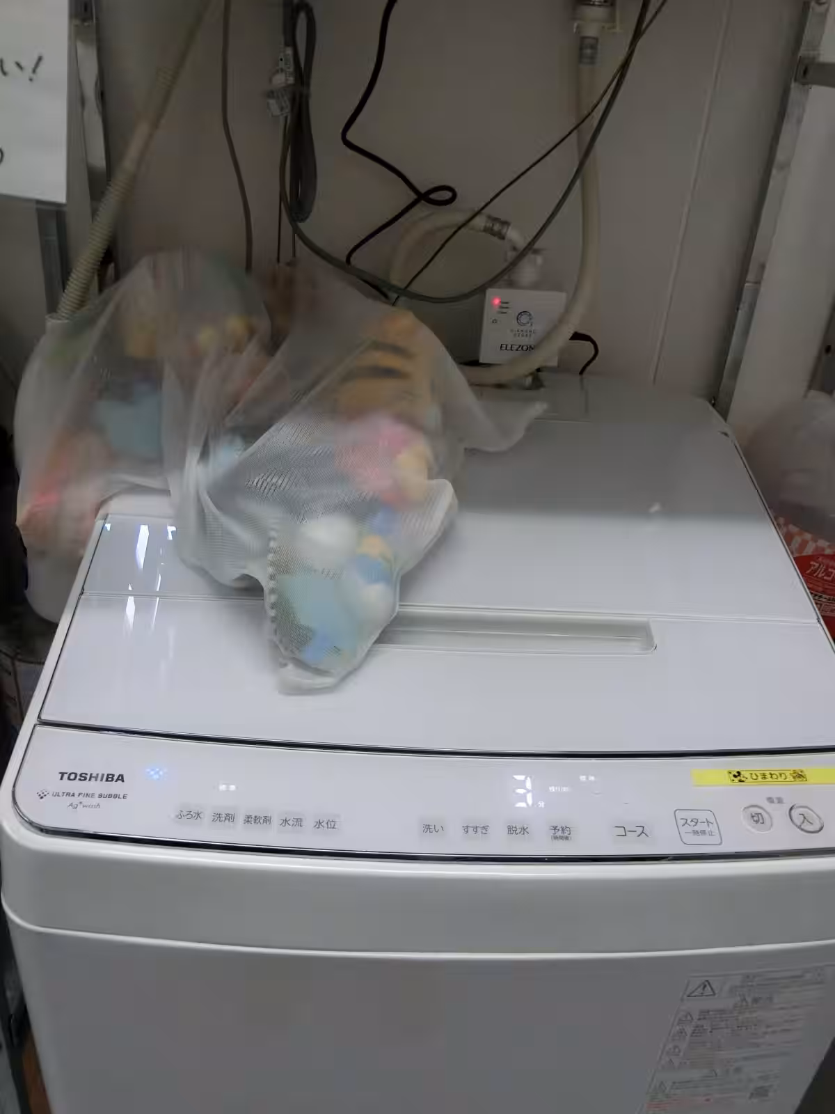 画像9