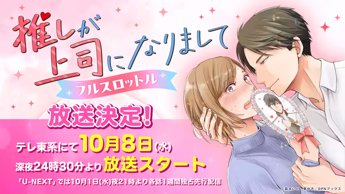 画像10