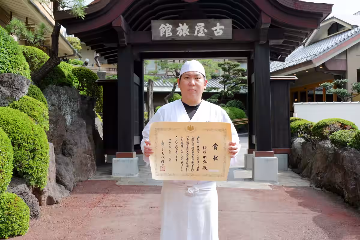 画像1