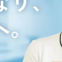 ボイスLinkが医療現場を変える