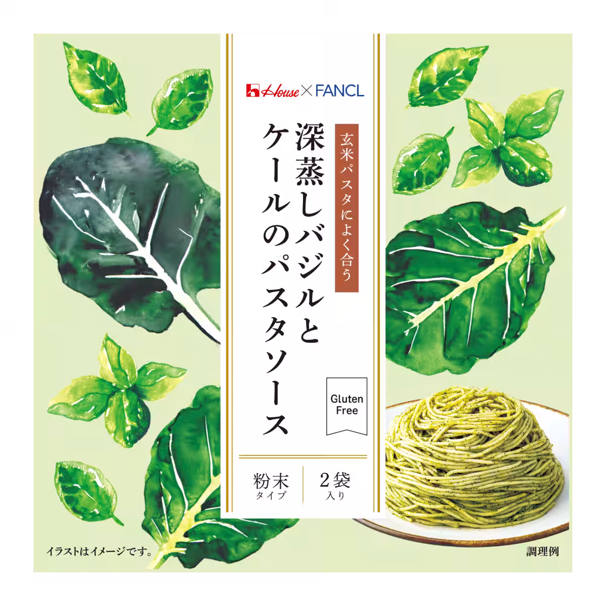 画像1