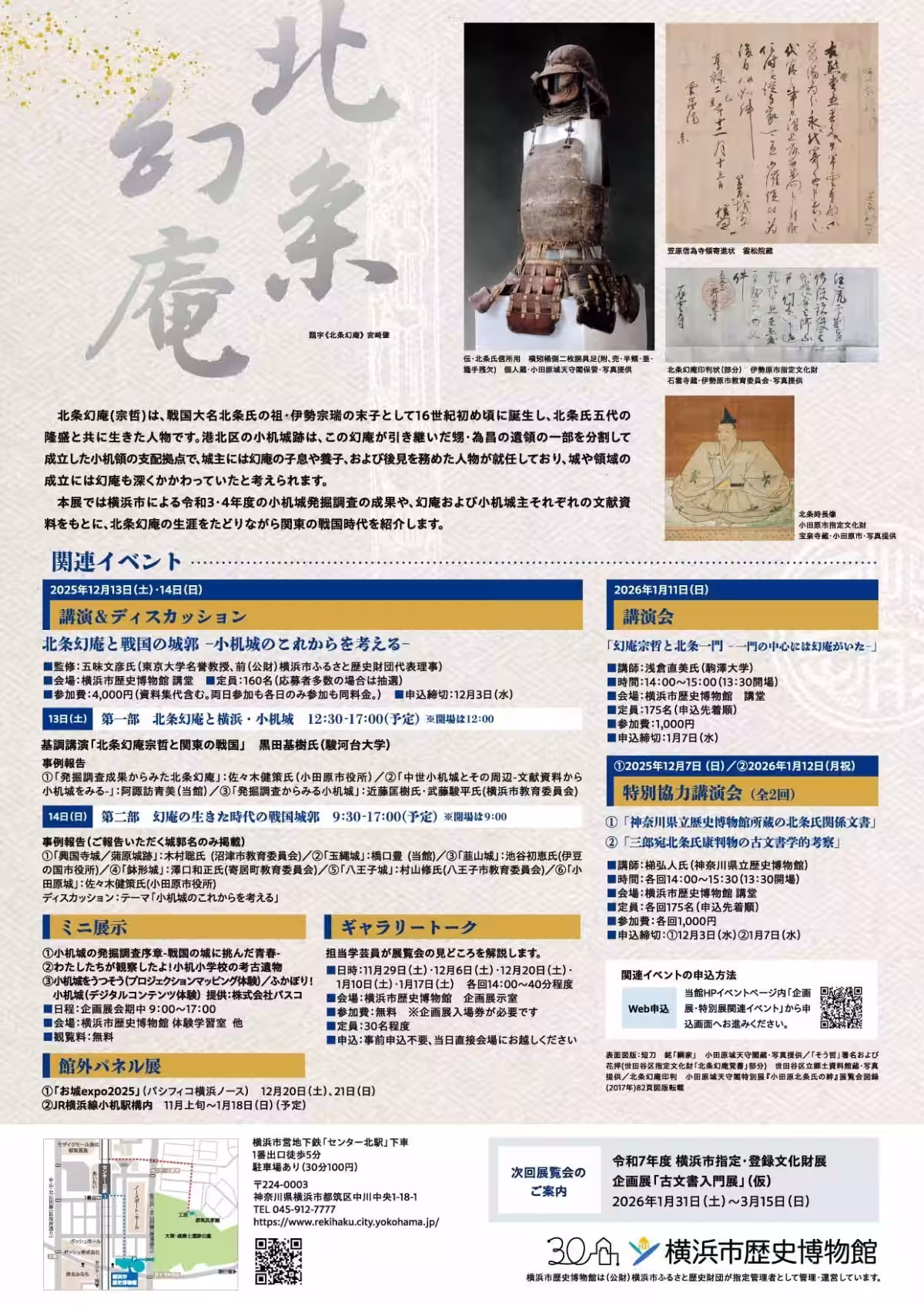 画像4