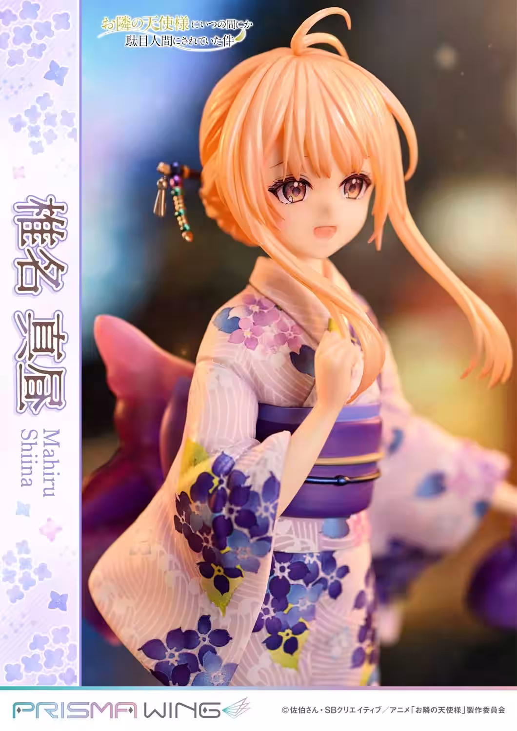 画像6