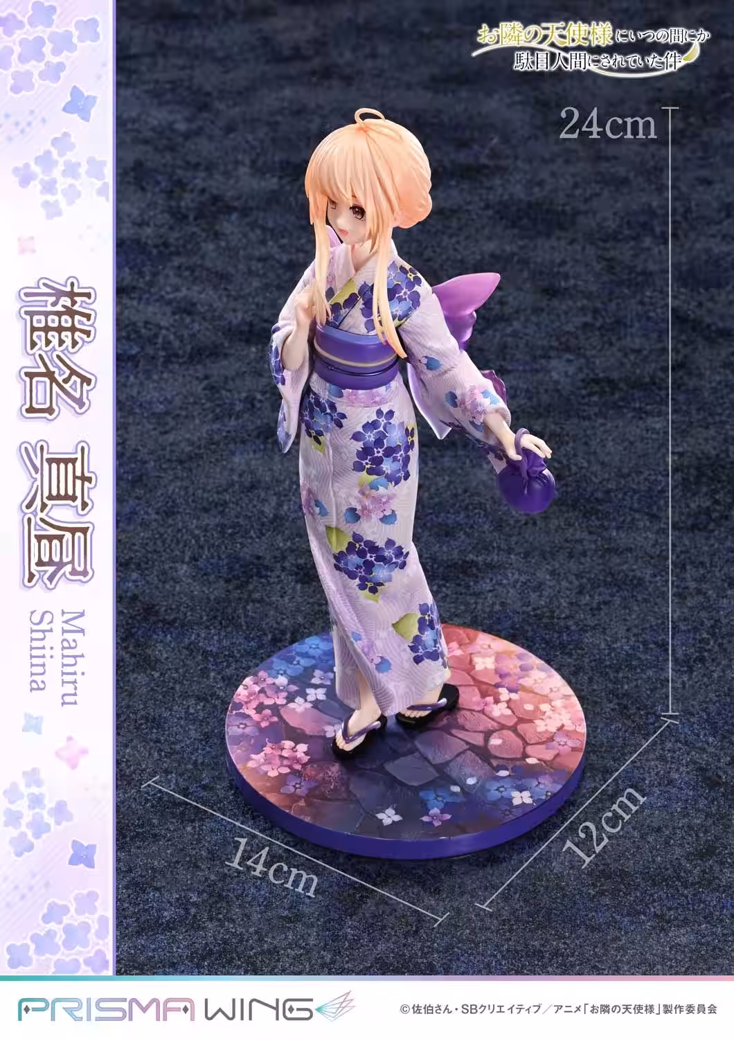 画像11