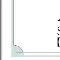 Aimerのピアノ譜