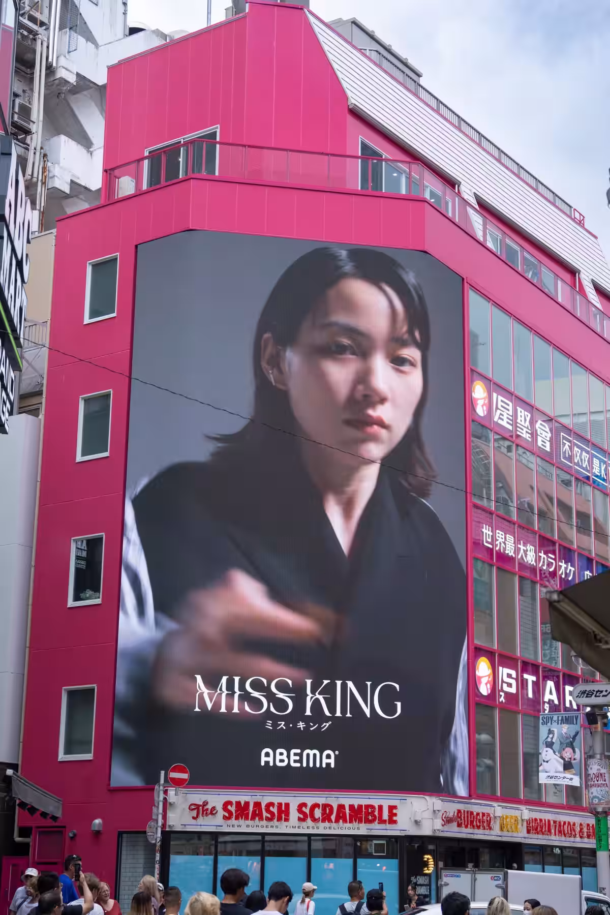 画像7