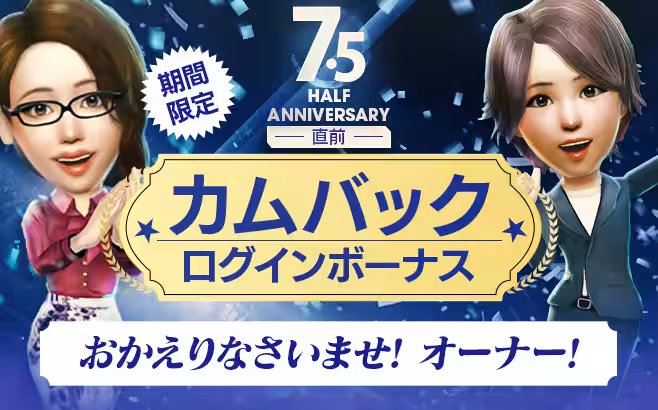 画像21