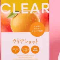 飲める美容液「Drips」