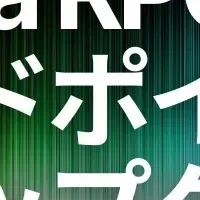 Solanaネットワークの進化