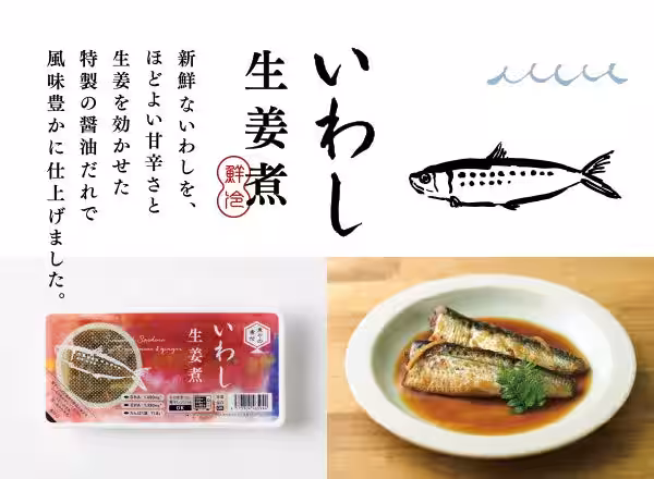 画像5