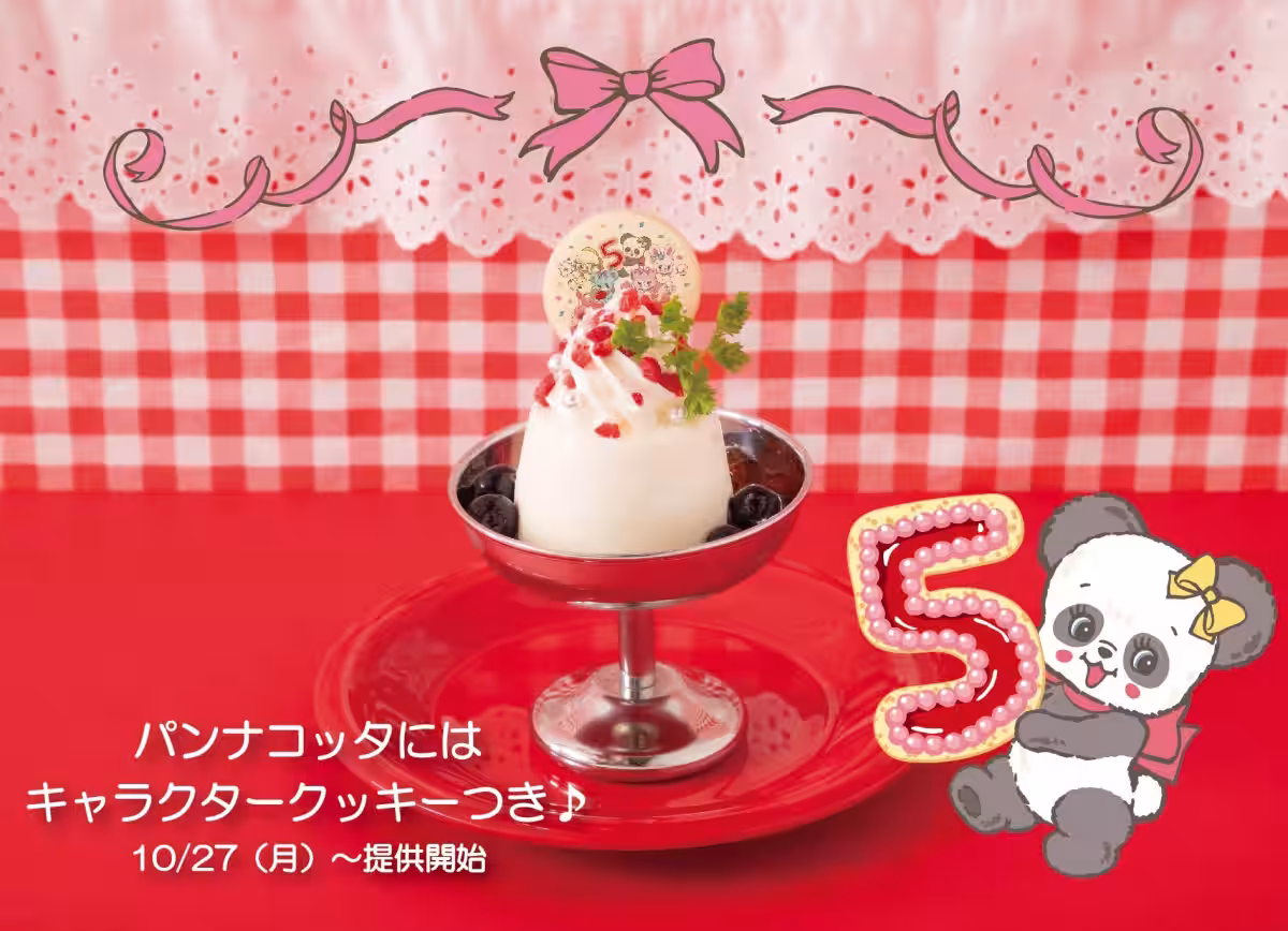 画像13