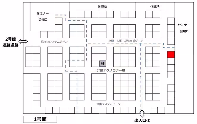 画像4