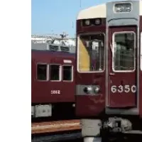 2026年阪急カレンダー