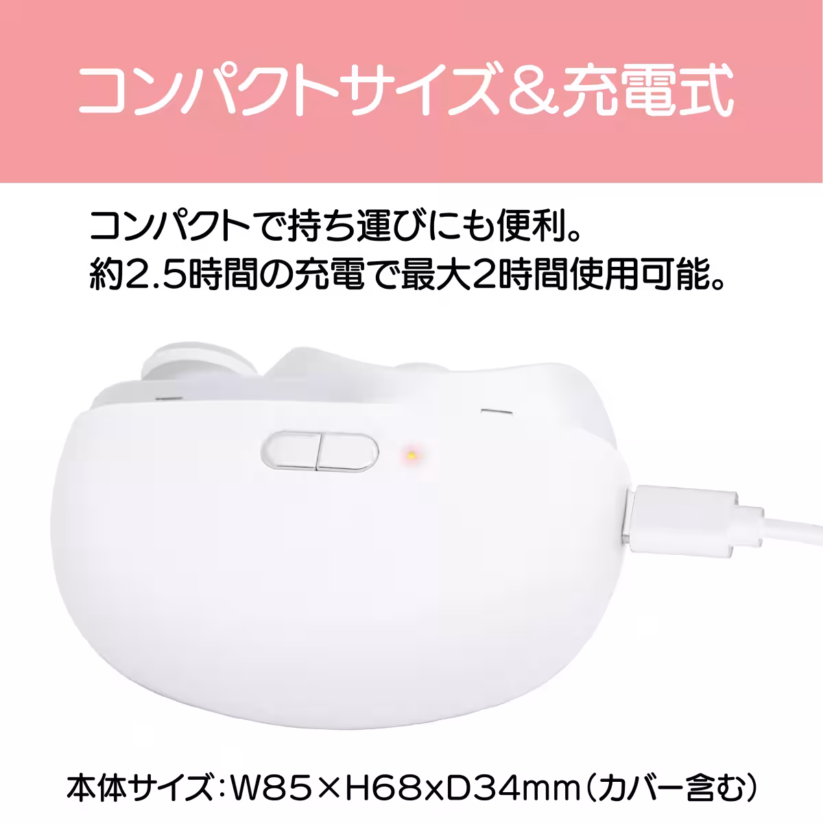 画像7