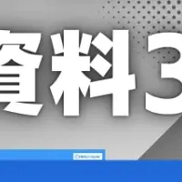 Emoooveの営業プロジェクト