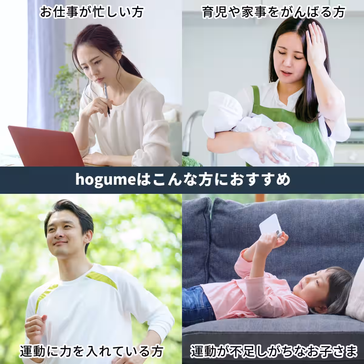 画像13