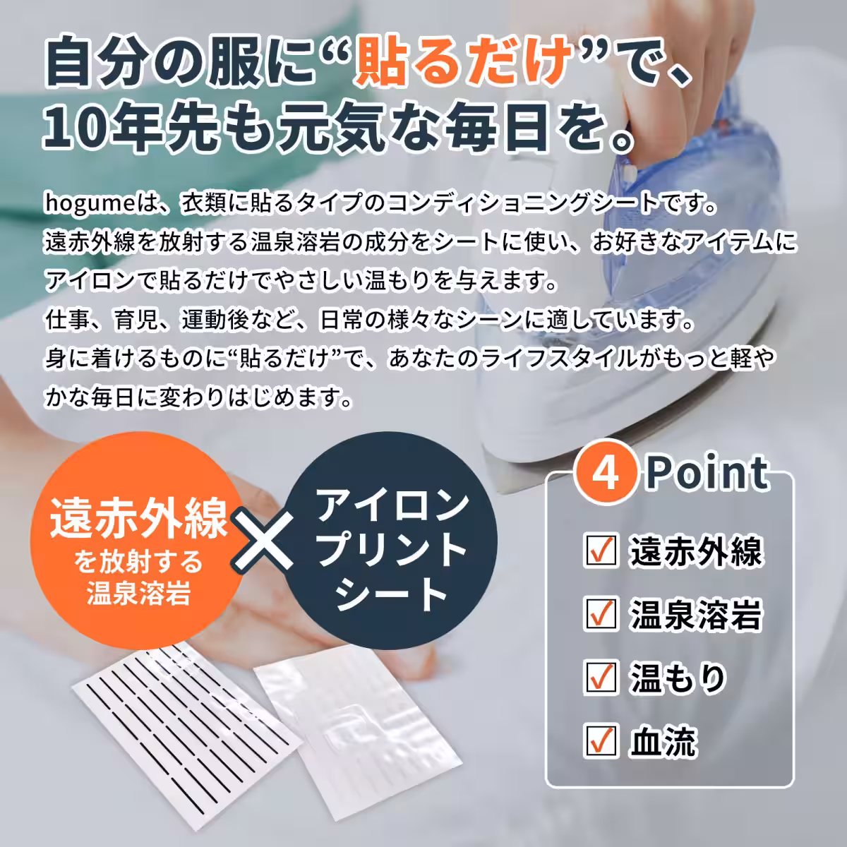 画像6