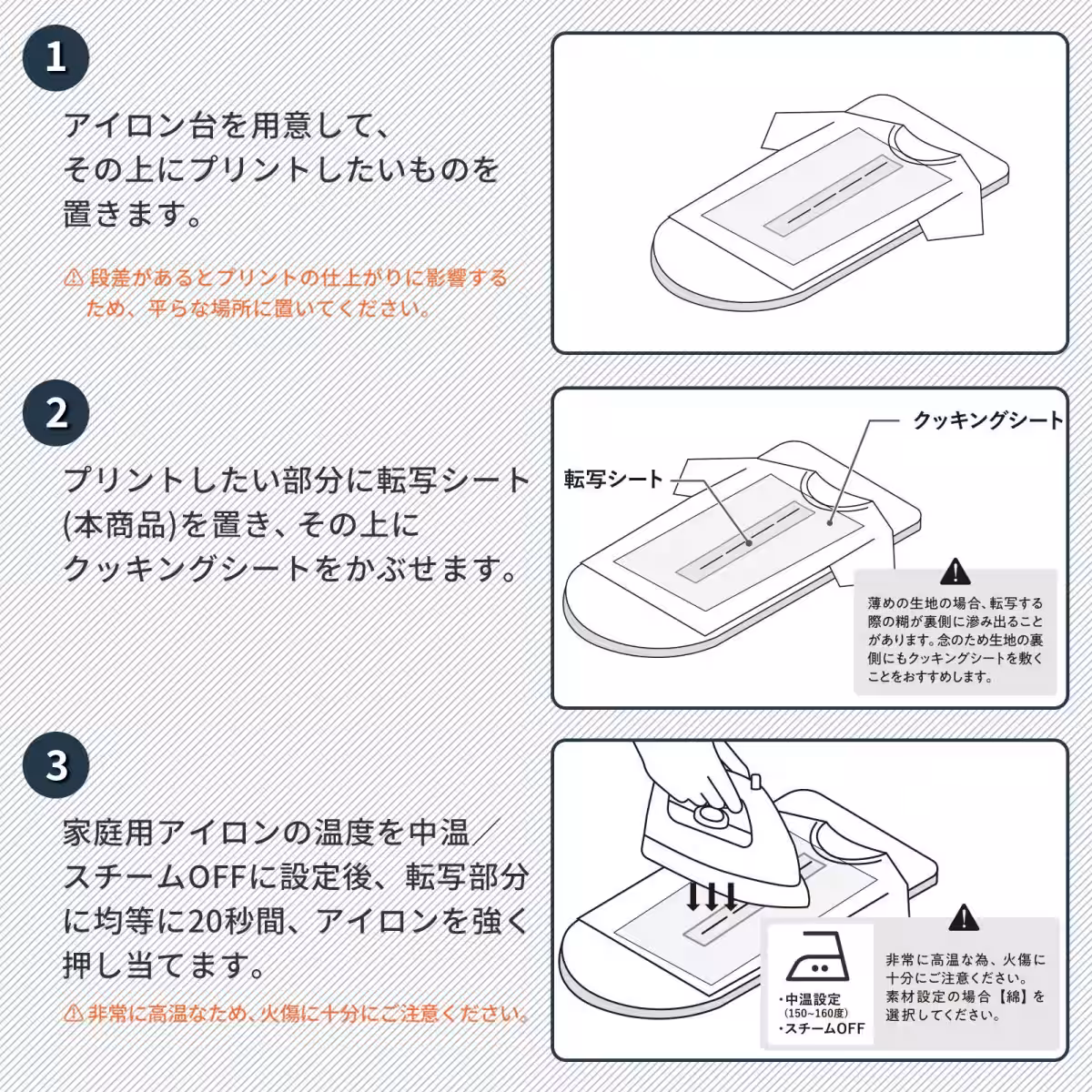 画像8