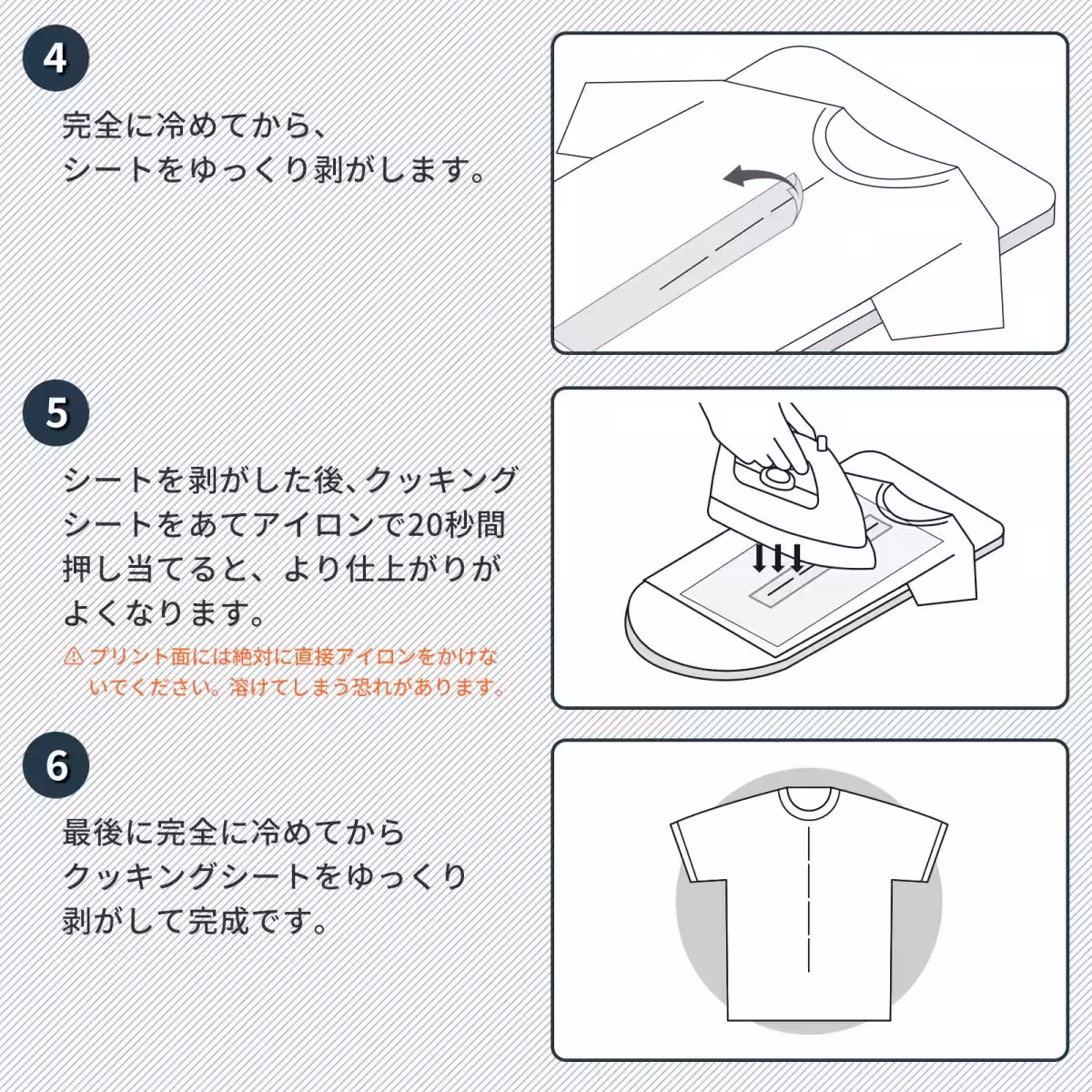 画像9