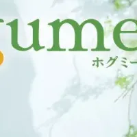 温もりを感じるアイロンシート