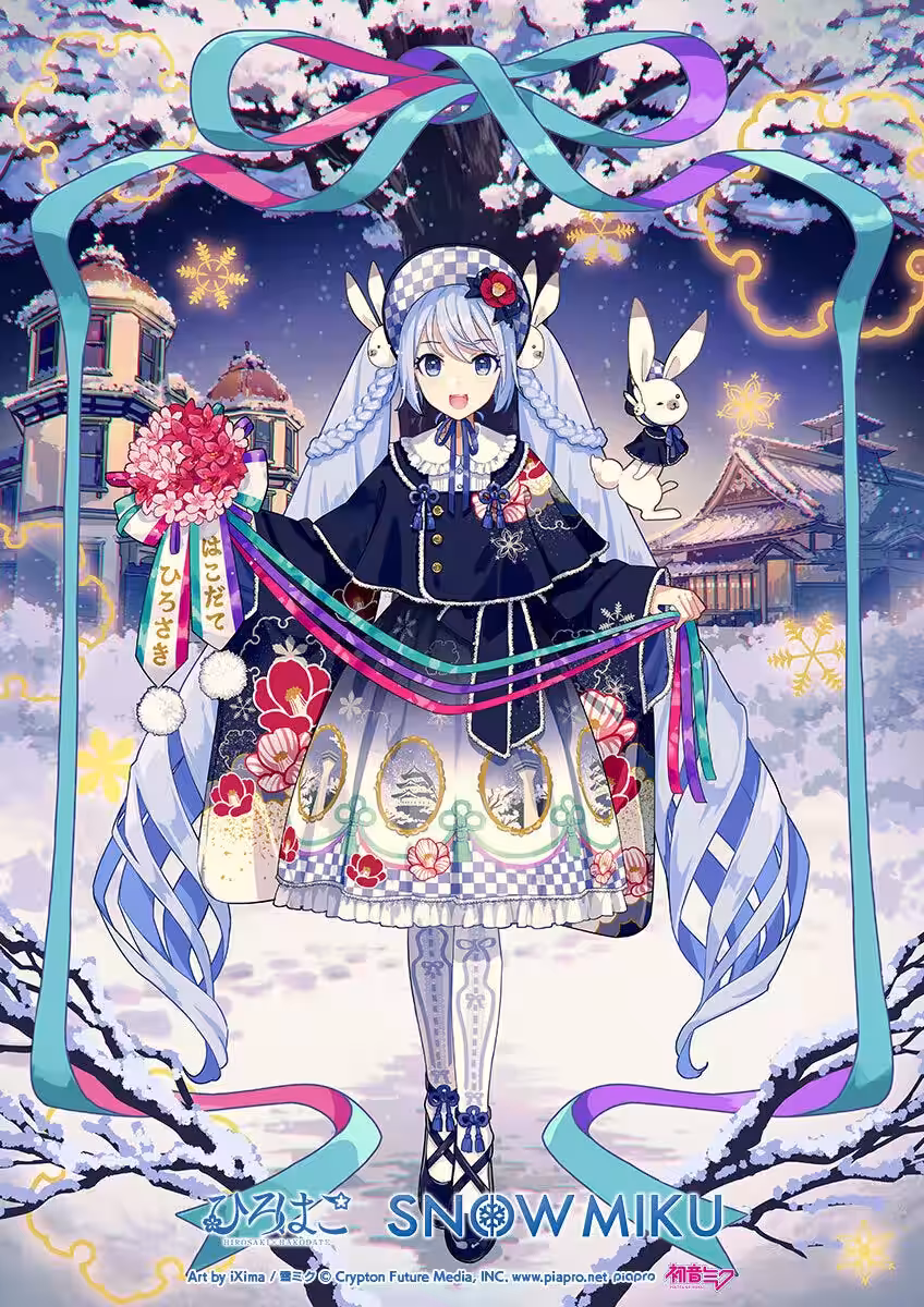 画像6