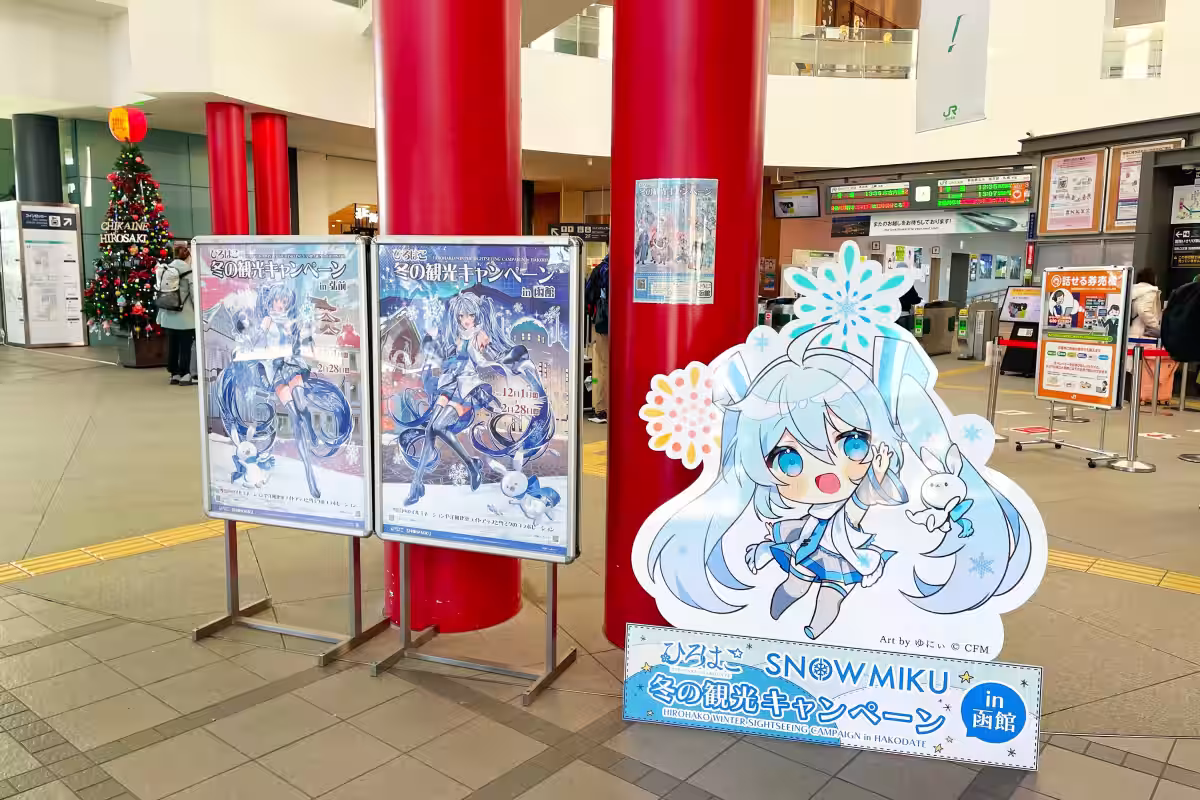 画像8
