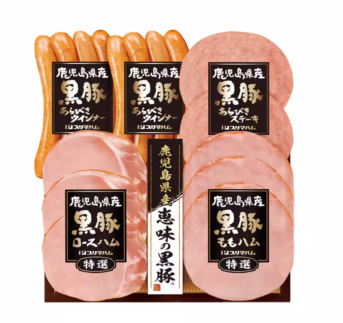 画像5