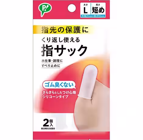 画像6