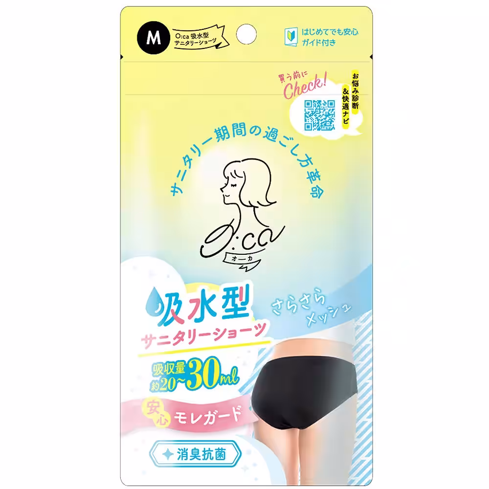 画像8