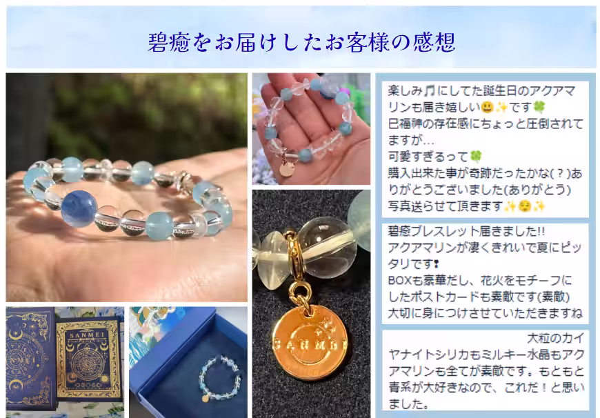 画像10