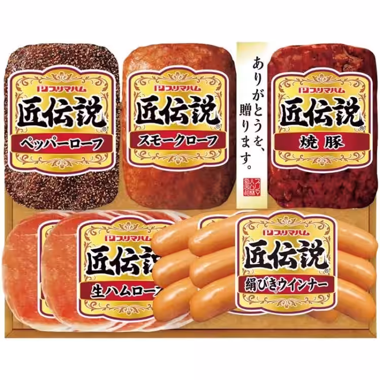画像3