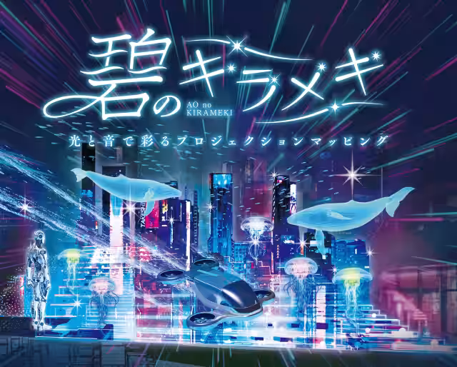画像20