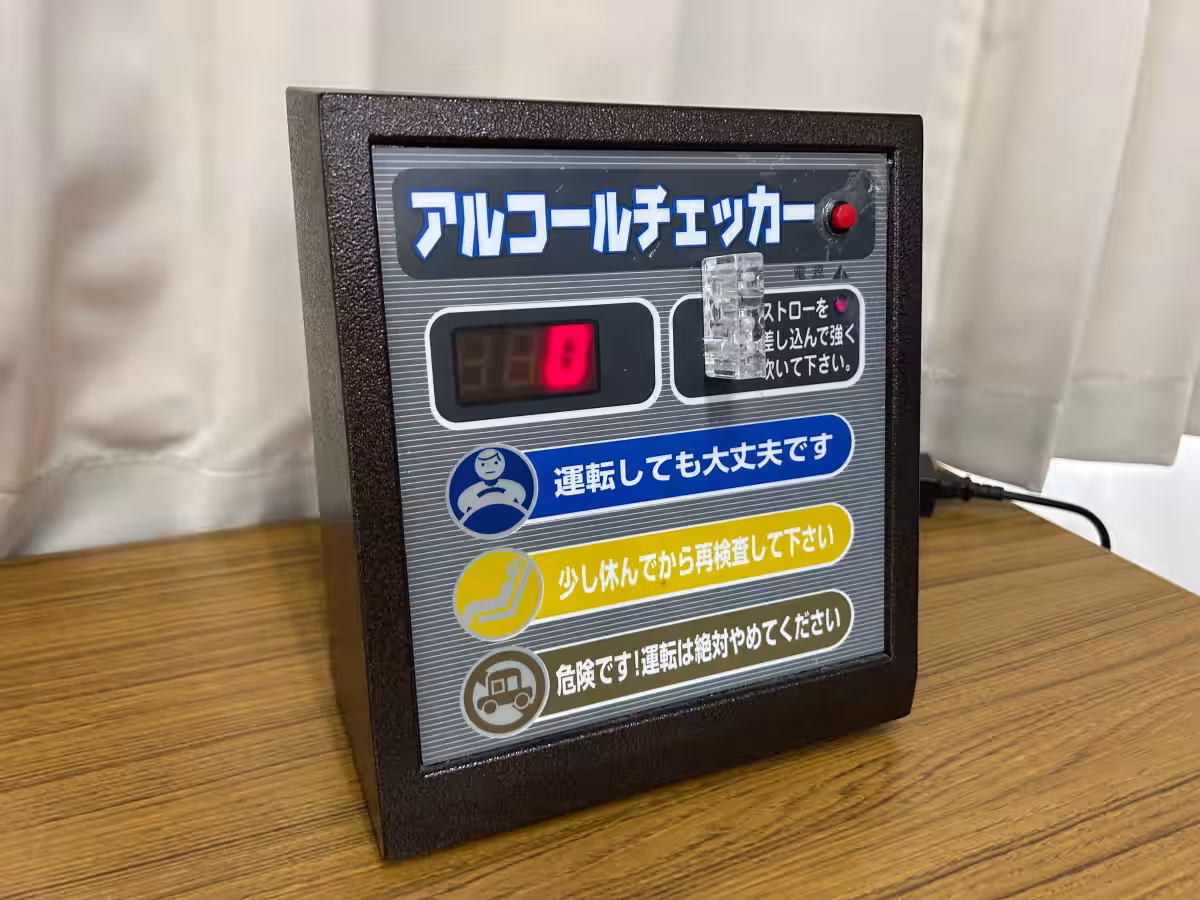 画像5
