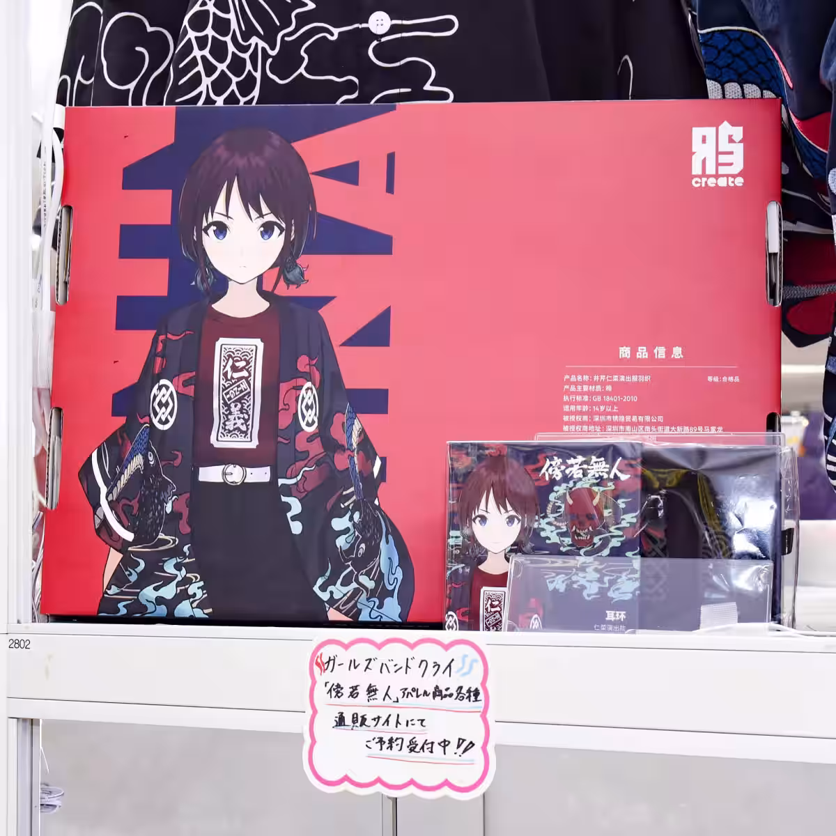 画像5