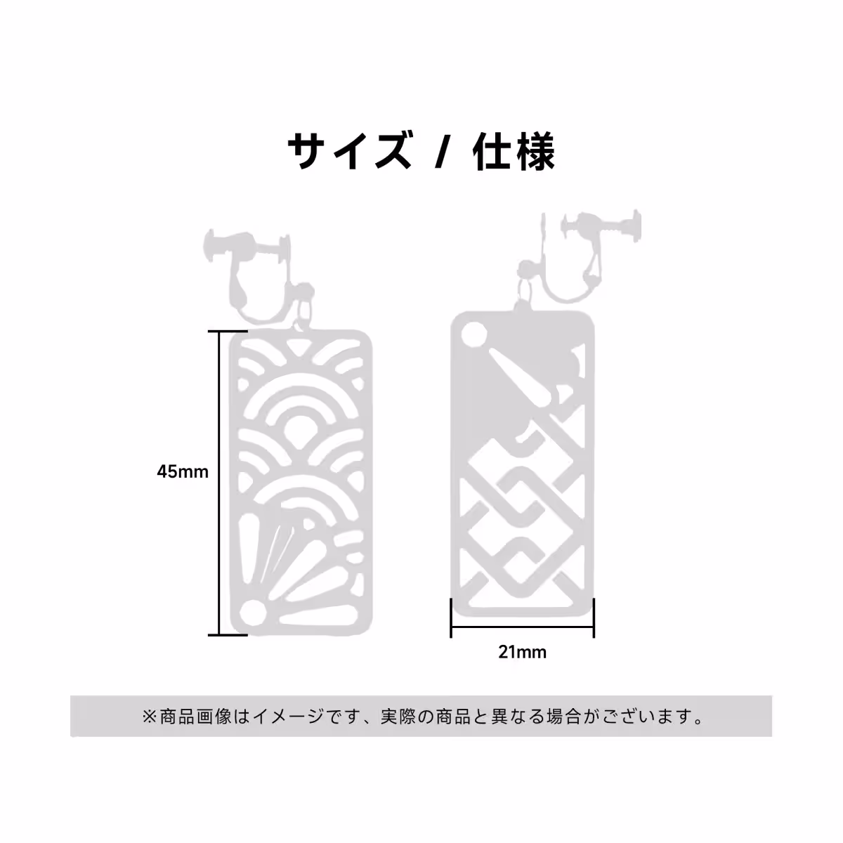 画像18