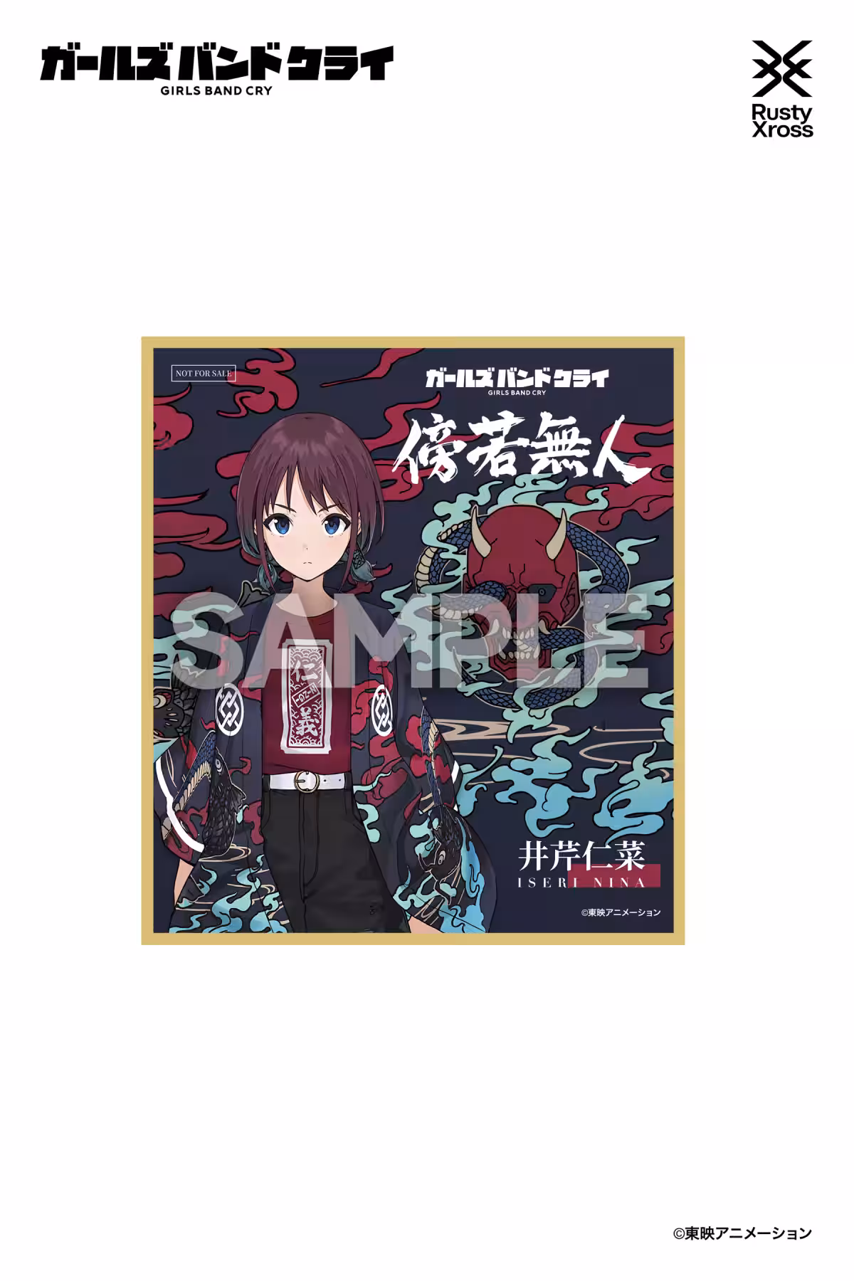 画像28