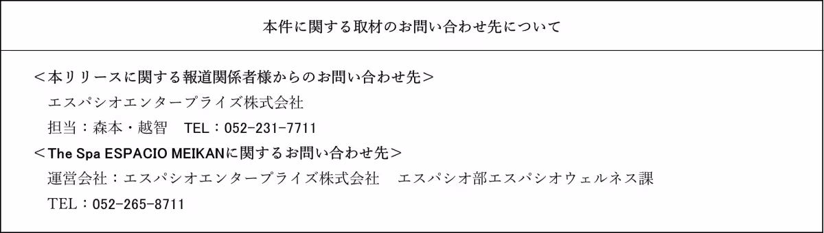 画像18