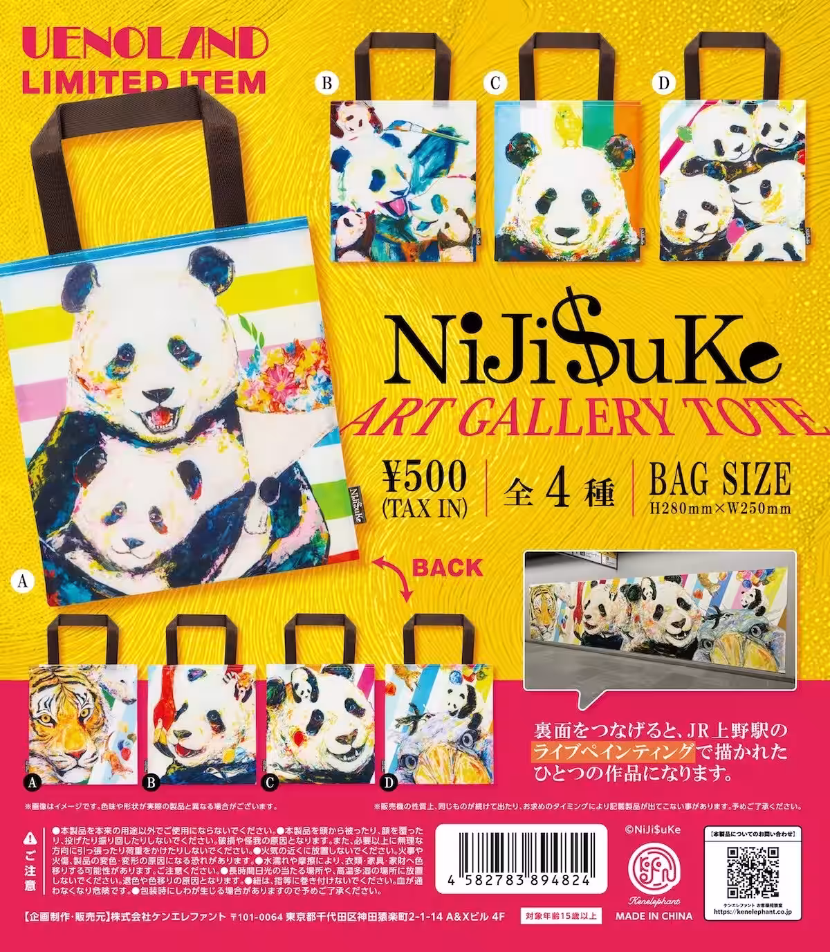 画像1