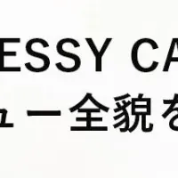 DRESSY CAFE OSAKA